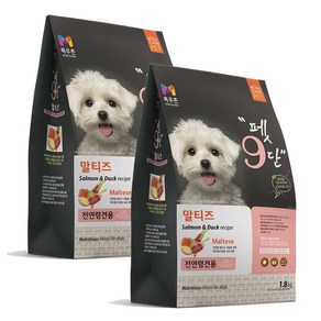 목우촌 펫9단 강아지 가수분해 말티즈전용 전견용 저알러지 맞춤사료, 2개, 1.8kg, 연어