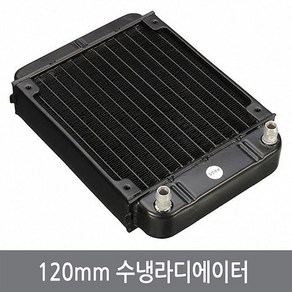 싸이피아 A60 120mm 수냉 라디에이터알루미늄 수냉쿨러, 1개