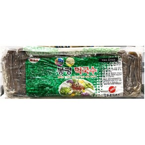 족발집용 쟁반막국수면사리2kg 메밀국수면발 업소용 전문점용, 1개, 2kg