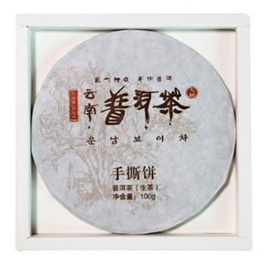 운남보이차 보이수시병 생차, 100g, 1개