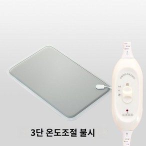 강아지온열매트 장판 보온 담요 패드 방석 반려견, A.3단계조절/30x35cm(2.5kg이내), 1개