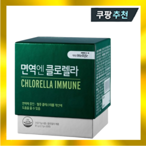 대상웰라이프 면역엔 클로렐라 2.7g x 30포, 81g, 1개