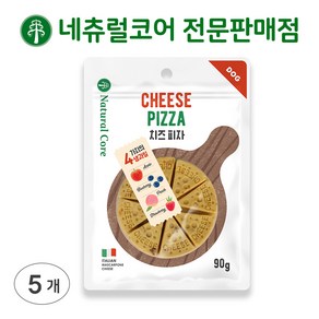 네츄럴코어 강아지간식, 5개, 90g, 치즈피자