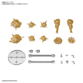 BANDAI 반다이 30 MINUTES MISSIONS (30MM) 커스터마이즈 이펙트 폭발 이미지 Ve. 오렌지 [1/144 스케일 프라모델], 단일옵션, 1개