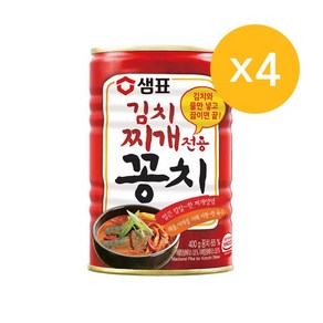 샘표 김치찌개 전용 꽁치 통조림