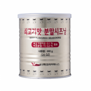 코리아제니스 쇠고기맛 분말시즈닝 소가루 비프스탁, 600g, 2개