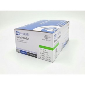 태창 스파이날 니들 Spinal needle 21G 90mm 50개 마취침 척수마취용침