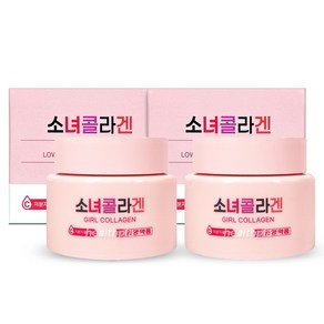 일양약품 저분자 소녀콜라겐 크림 히알루론산 판테놀, 2개, 90ml