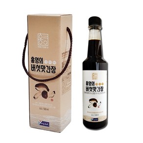 홍영의 선물세트 1-3호 버섯맛간장 500ml 요리박사 요리 선물, 1개