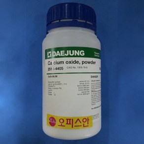 산화칼슘; 생석회 (ko) Calcium oxide powde 96% (CP/EP) 시) 500G 1KG, SAM-EP, 1개, 500ml