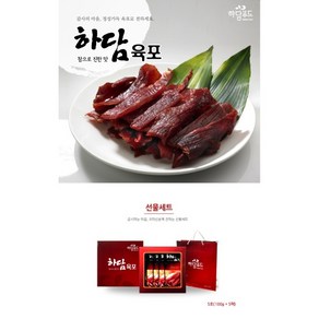 하담소고기육포선물셋트(100g × 5봉), 5개, 100g