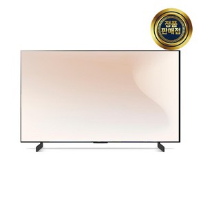 LG전자 4K UHD OLED evo TV, 105cm(42인치), OLED42C3ENA, 벽걸이형, 방문설치