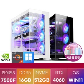 [SON] AMD 데스크탑 고사양 고성능 게이밍 조립PC FPS 라이엇 블리자드 스팀게임, 블랙, AMD no.1