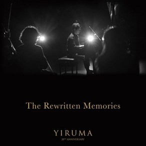 [CD] 이루마 - 데뷔 20주년 기념 베스트 앨범 1집 (The Rewitten Memoies), Univesal, Yiuma, CD