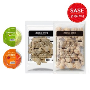 사세 크리스피치킨윙1kg+크리스피치킨봉1kg+동원소스증정