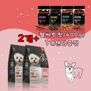 목우촌 [펫 파라다이스]펫9단 말티즈전용1.8kg x2개+데이스포 헬씨트릿시리즈(400g) 4종 랜덤1개 증정 사료+영양제, 1.8kg, 닭, 2개