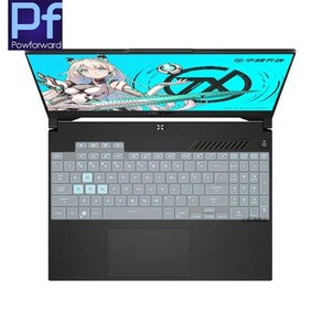 호환 실리콘 노트북 키보드 커버 스킨 ASUS TUF 게이밍 F16 2024 FX607 FX607JV FX607JU FX607JI FX607J FX607 JV JU JI 16 인, [01] tanspaent, 1개
