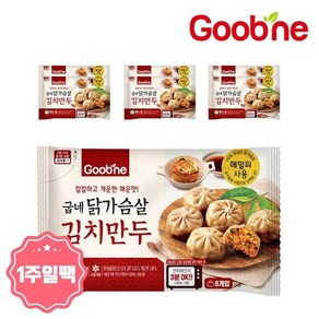 1주일팩 굽네 닭가슴살 김치만두 180g 매콤한/한끼식사로 딱/LI59, 7개