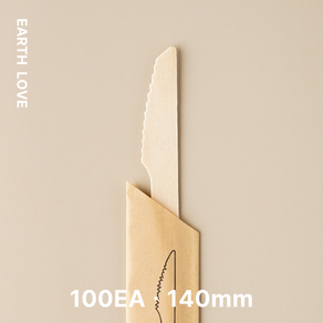 지구사랑 카페용품 개별포장 일회용 나이프 나무나이프 140mm 100개입, 1개, 100개