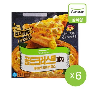 [풀무원] 골드크러스트피자 베이컨파이브치즈 479g 6개