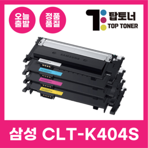 삼성 재생 토너 CLT-K404S 대용량 완제품 최신칩장착 SL-C430 C432 C433 C480 C482 C483 시리즈 호환, CLT-M404S 빨강, 1개