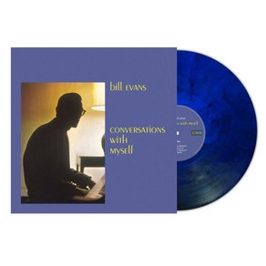 [LP] Bill Evans (빌 에반스) - Conversations With Myself [블루 마블 컬러 LP]