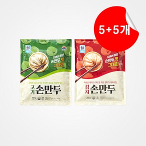 대림 고기손만두 800g 5개 + 김치손만두 800g 5개, 10개