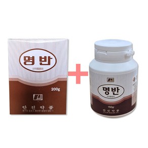 [세븐메디컬] 안진약품 명반 200g + 150g 세트 백반 백반가루 봉숭아물 뱀퇴치 캠핑 등산 성묘