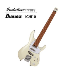 아이바네즈 IBANEZ ICHI10 VWM 헤드리스 Ichika Nito 시그니처 화이트, 1개