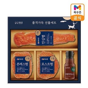 목우촌 마음담은 수제햄세트 명절선물, 1세트