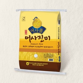 어사진미 쌀 10kg, 없음, 1개