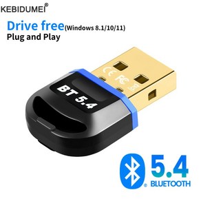 PC 스피커용 USB 블루투스 5.4 5.3 동글 어댑터 무선 마우스 키보드 음악 오디오 리시버 송신기 드라이브 무료, 7)BT 5.3 Black, BT 5.3 Black