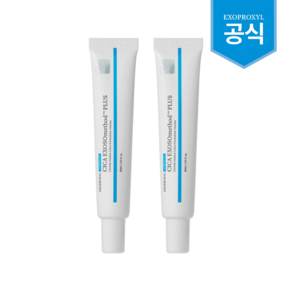 엑소프록실[EXOPROXYL] 시카 엑소좀 광채 50 크림 앰플, 2개, 30ml