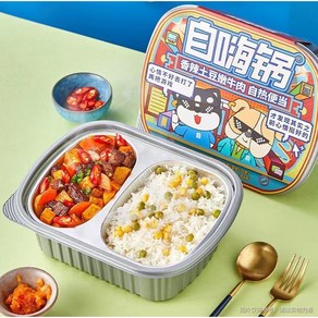 맛있는 즈하이궈 즉석 훠궈 자동발열 히팅 간편요리 소고기 감자 덮밥 424g, 1개