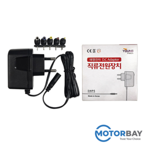 [전자식] 태영전자 TY 9V 500mAh 벽걸이형 아답터, 1개