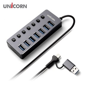 유니콘 USB3.2 Gen1 7포트 USB 허브 1.2m NH-700SW, 1개