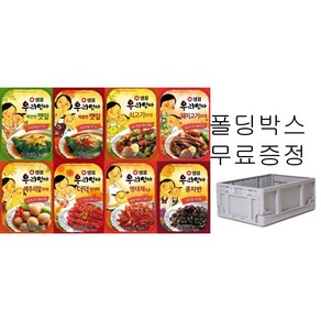 샘표 우리엄마 반찬 통조림 8종 골라담기/5만원이상 구매시 캠핑폴딩박스 무료증정, 1개