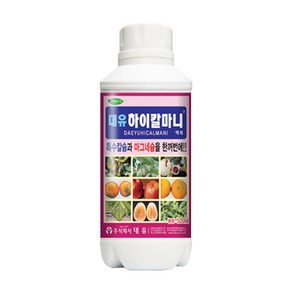 대유 하이칼마니 500ml 특수칼슘과 마그네슘을 한번에 해결 고급엽면시비제, 1개