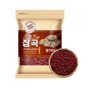 적두 1kg