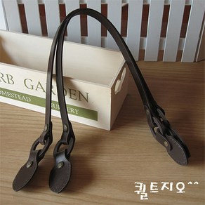 가죽손잡이 2050 밤색 (총길이 59cm), 1개