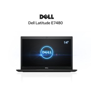 델 노트북 DELL E7480 i5-7300U SSD 256GB 14인치 웹캠 WIN10