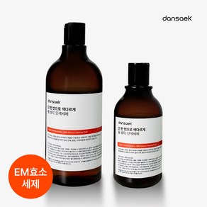 단색 EM 효소 세제 액체세제 세탁세제 300ml 1000ml 생리팬티 생리혈 피얼룩제거 전용