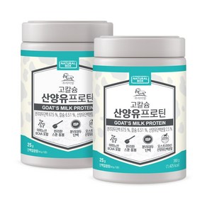 내추럴박스_고칼슘 산양유 프로틴 380g, 4개