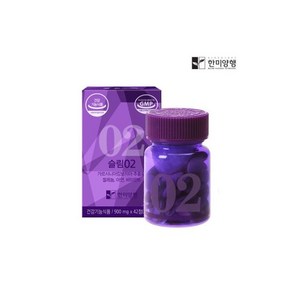 슬림02 가르니시아 700mg 42정 1박스 2개 구매시 1000원