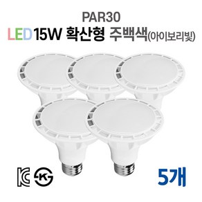 라인조명 LED에코 파30램프 15W PAR30 집중형 확산형