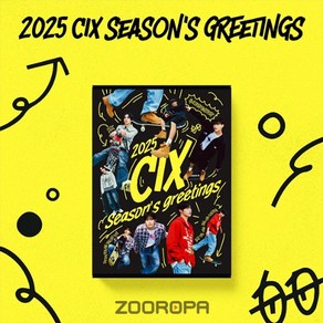 [시즌그리팅] 씨아이엑스 CIX 2025 SEASONS GREETINGS