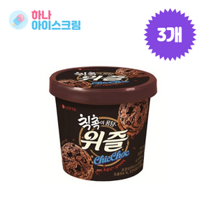 롯데제과 위즐 칙촉 홈 아이스크림, 3개, 660ml