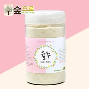 숲으로허브 천연곡물팩 생 율무가루 통 120g, 1개입, 2개