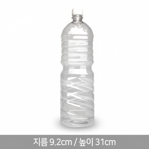 HD-사각 생수병 페트병 공병, 하늘캡, 120개, 1.8L