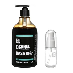 하루헛개 야관문차 원액 850g 사은품 증정